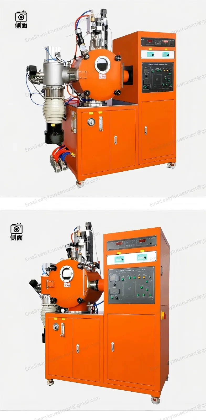 1kg Vacuum Induction Melting and Casting Furnace, Vacuum Nitriding Furnace (8).jpg